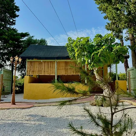 Feriepark Gaviota Chiclana *